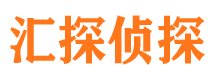 太仓外遇出轨调查取证